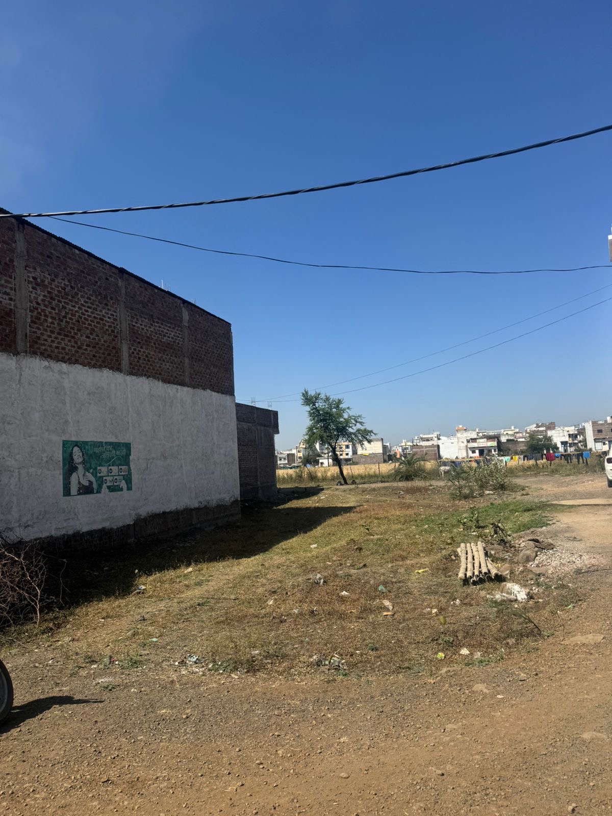 Residential Plot in Biaora, Madhya Pradesh, India