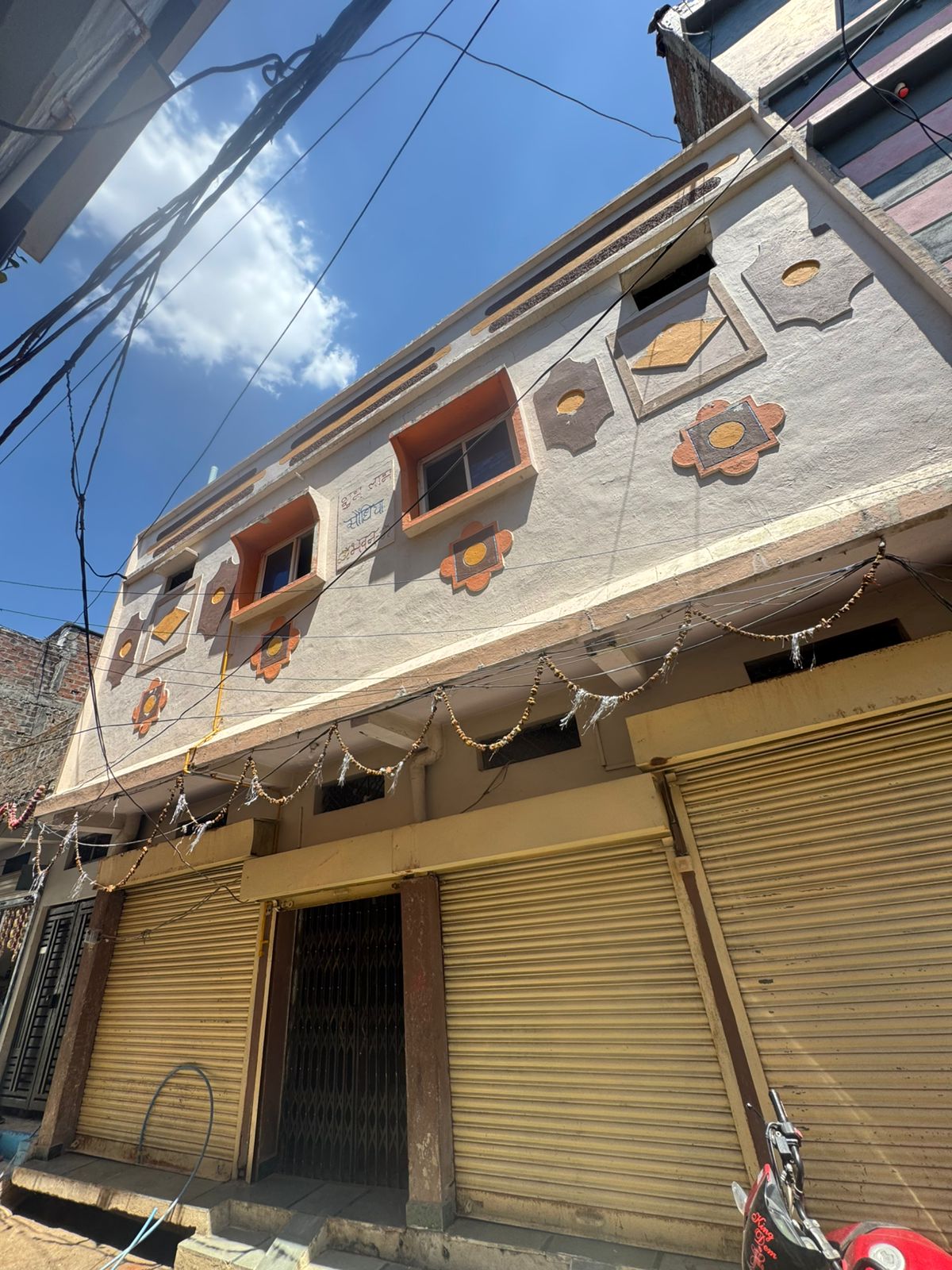 House / Villa in Biaora, Madhya Pradesh, India